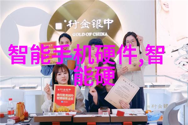 医院超纯水设备守护健康的清泉之源