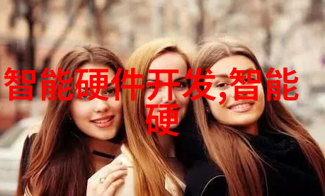 黑料不打烊ZZZTTT14. SU黑料社群的24小时热门讨论