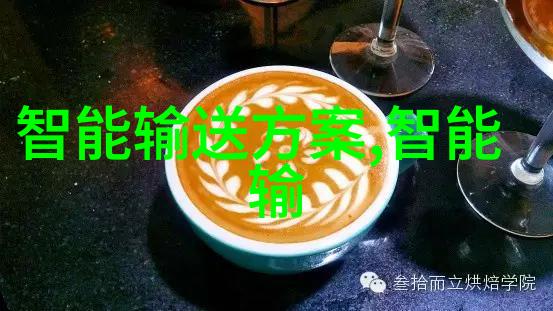 市场之轮回转财经的永恒韵律