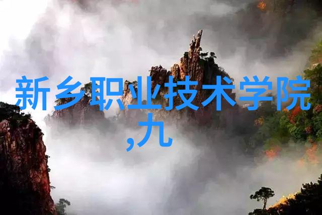动车组检修技术我是如何学会修复高速列车的