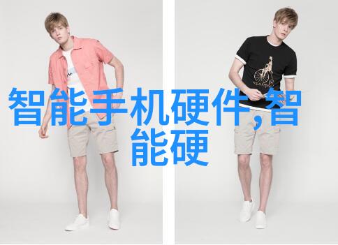 固体药品检测亲测那些让人放心的安全保障