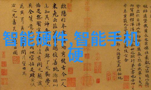 非同凡响的爱-超越时空的永恒旋律探索深情与忠诚的无声交响