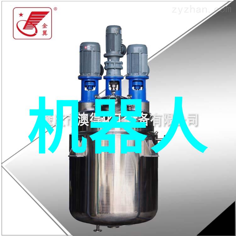 重庆水利电力职业技术学院重庆市顶尖的水利与电力教育基地