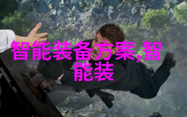 中国光子芯片上市公司的未来走向又将如何