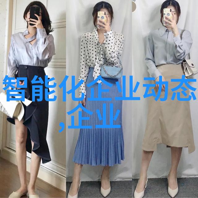 广东财经大学我在广州的学术冒险