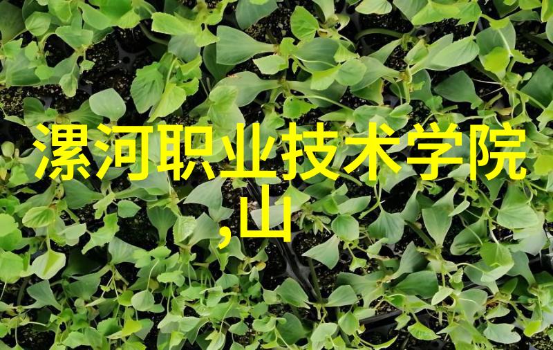 财经首页 - 东方财富网江西财经大学研究生院探索自然经济循环新模式
