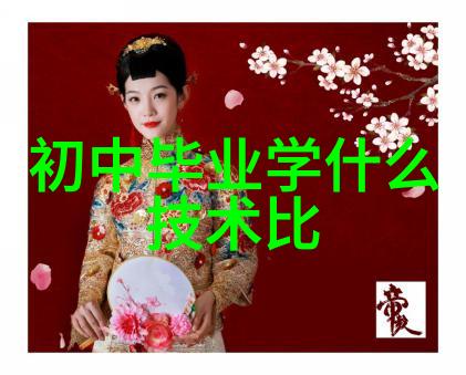 无菌保障新篇章汽化过氧化氢消毒机的应用与效益