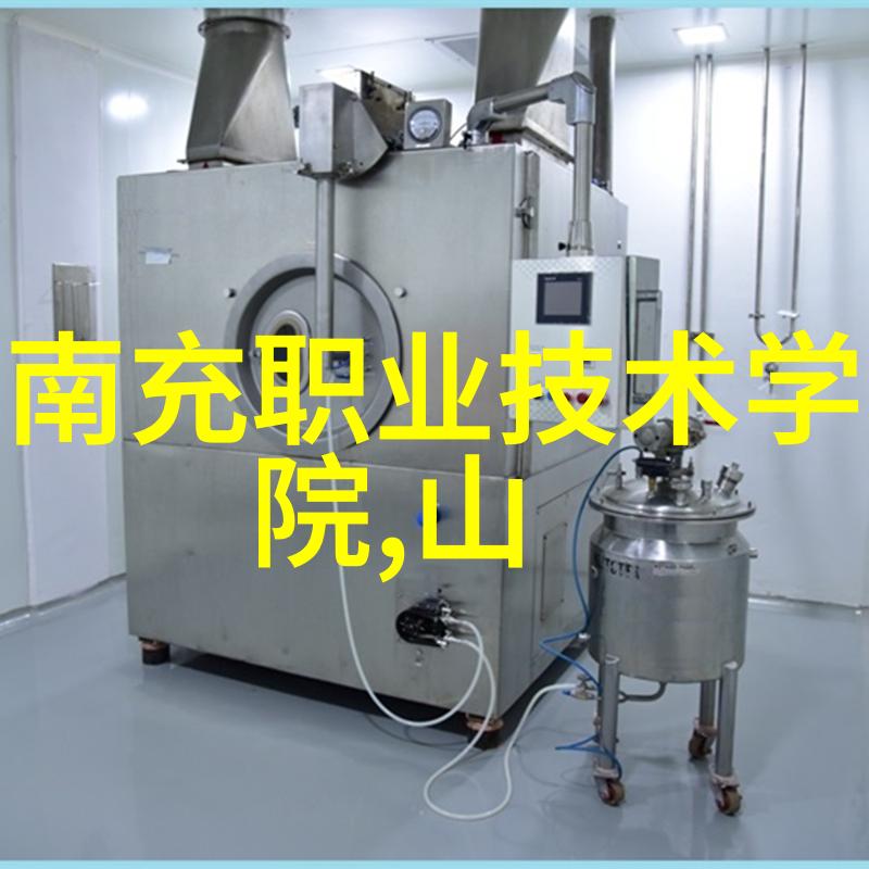 女生学制药兴趣与挑战的双刃剑