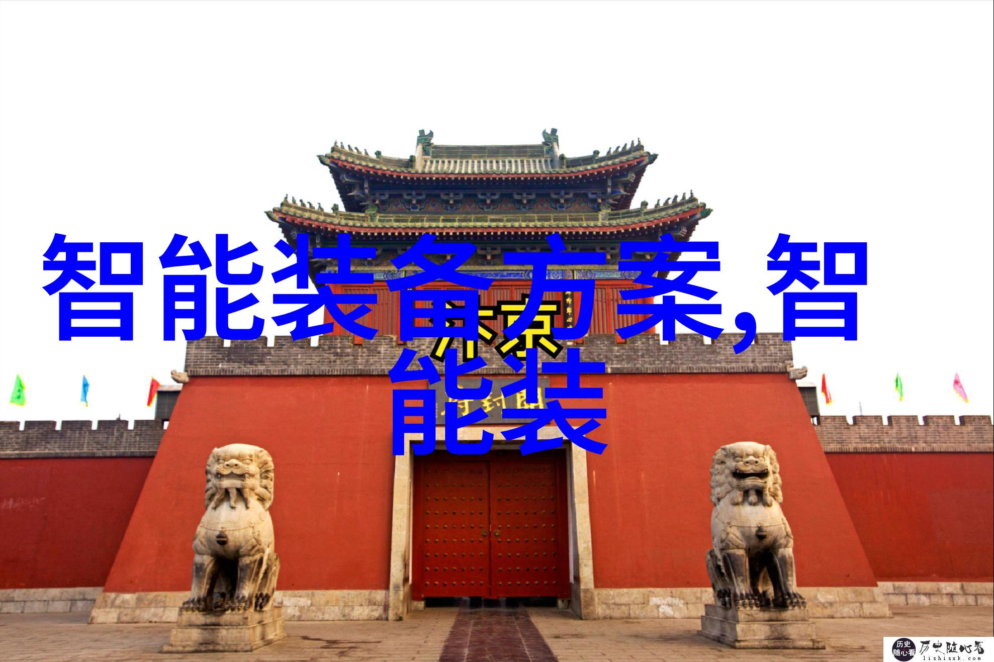 轻松探索可穿戴设备的双刃剑好处与坏处全解析