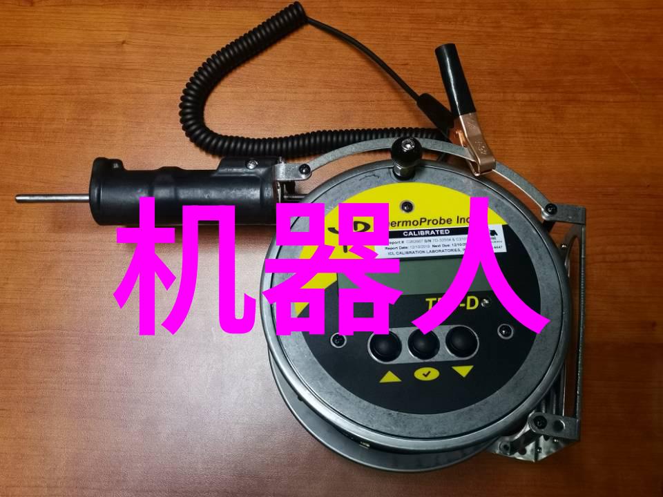 财经长春学院的旋律