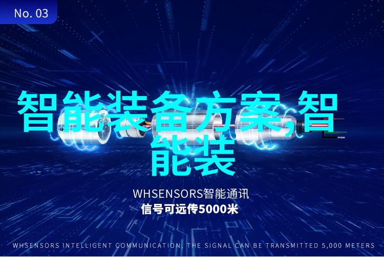 从CPU到GPU解析各类计算核心芯片