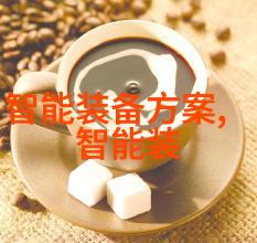 微波干燥过程中防止产品变质的关键因素