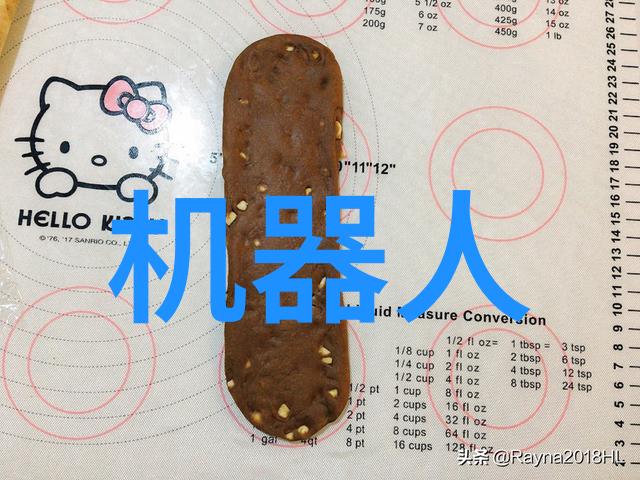 中国工程院院士倪光南推进开源RISC-V健全强化集成电路全产业链解析芯片在社会中的关键作用