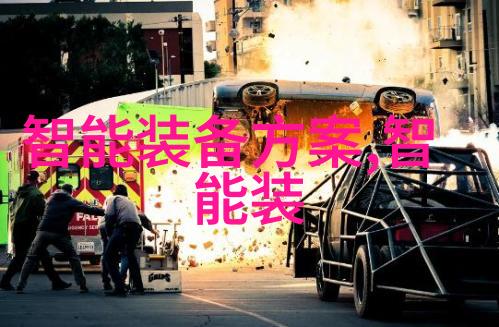 iPhone 15系列首发预告超快充电更强防水性能等惊喜功能