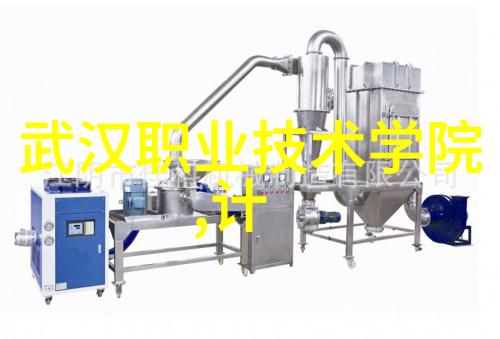 智能硬件开发轻松打造属于你的智能生活