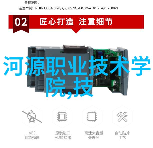 小熊电器补齐营销短板安卓市场app下载官网助力发展研发缩水并非好现象