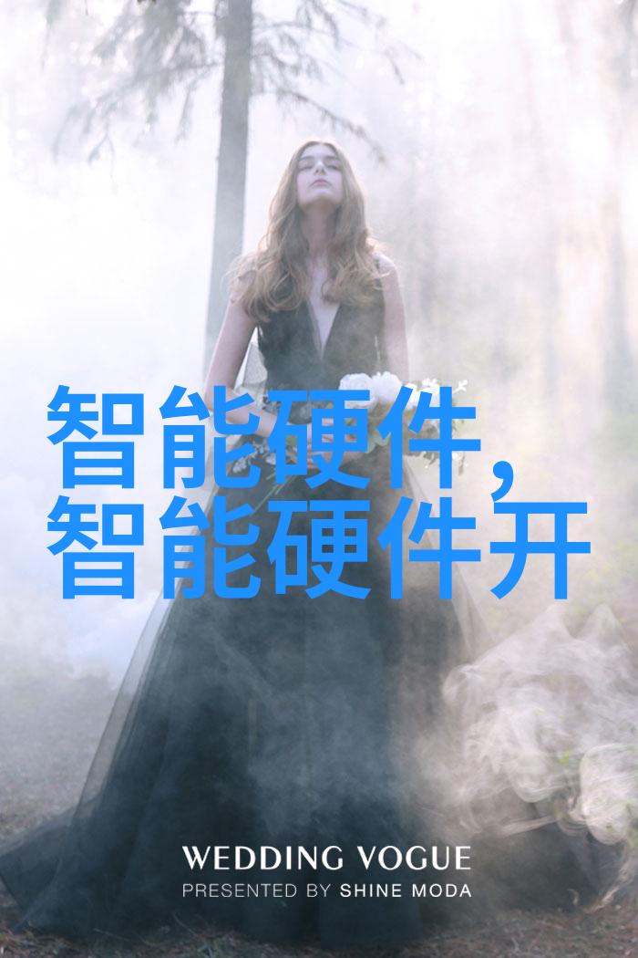 水质检测仪器厂家专业生产高精度水质分析设备