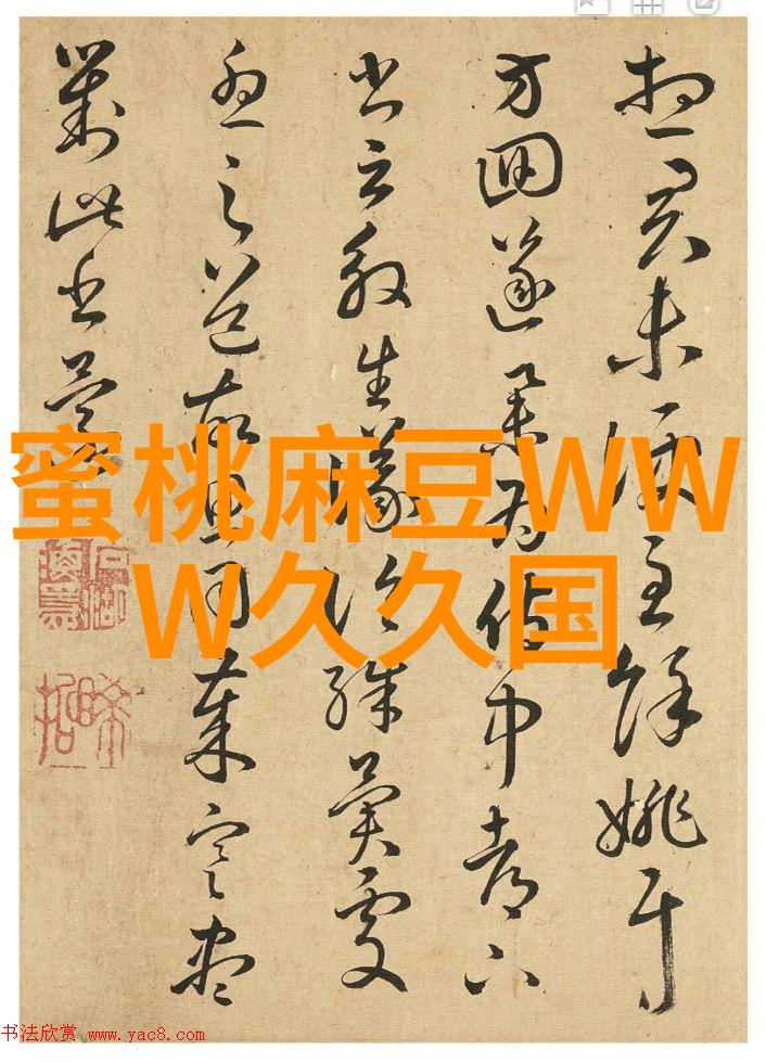 清洁行动与美化行为之间有何区别与联系