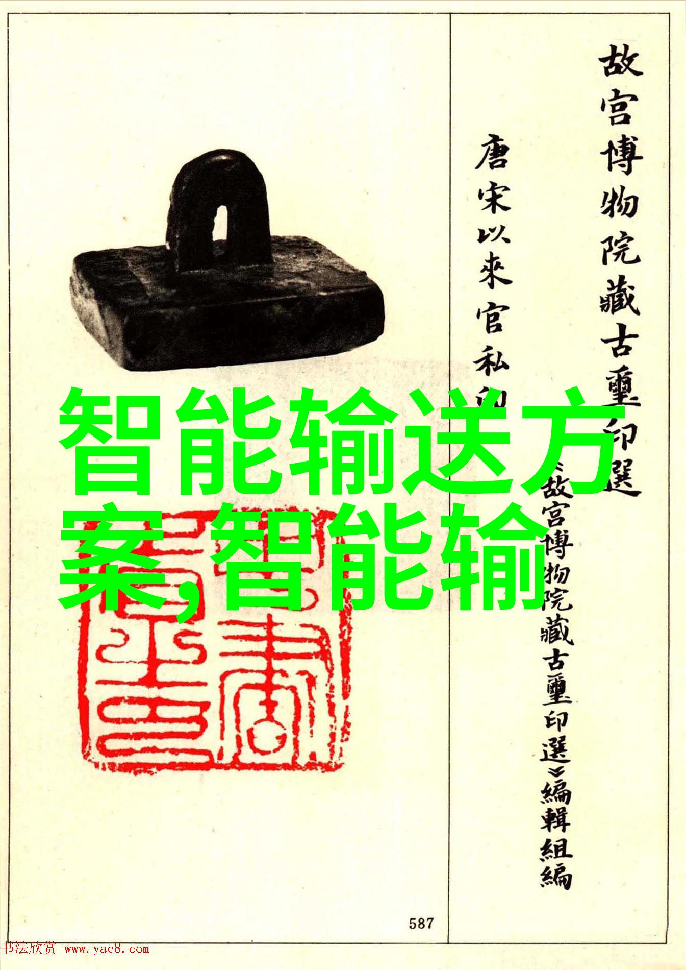 中国首台3纳米光刻机助推全大核天玑8400REDMI Turbo 4预计成为首发强势伴侣