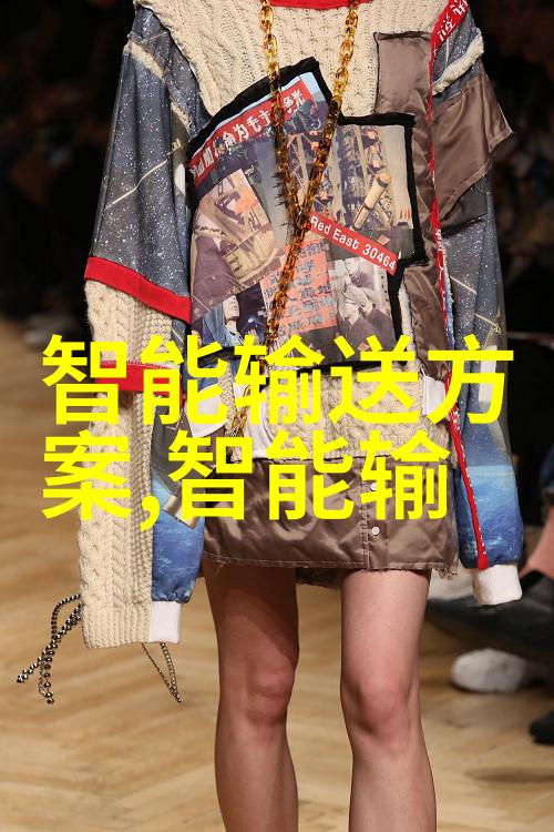 学生的报告书静默中的世界与活力之声