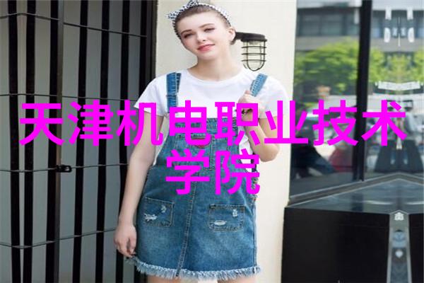 喷漆房环保设备种类概览