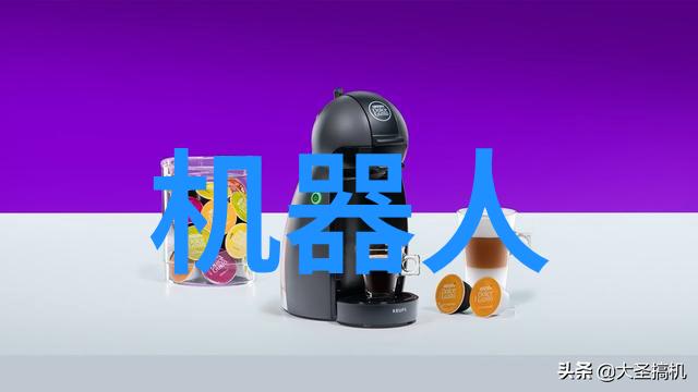 智慧之网城市脉搏的智能交通监控系统