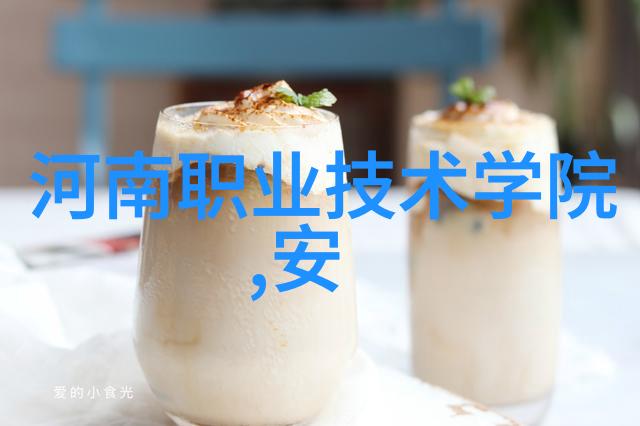 未来之眼智能装备的双刃剑