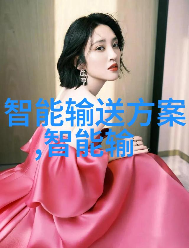 北京等保测评机构名单揭晓保障城市建设质量新动力