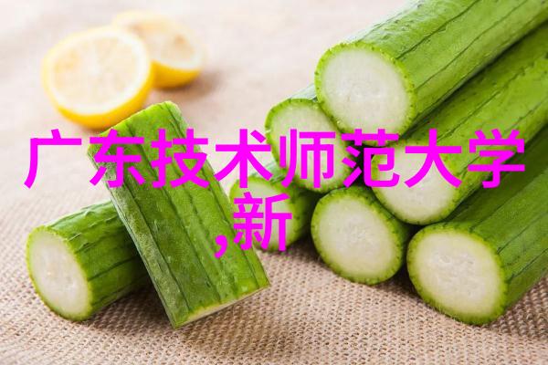 中兴商业追求数字化转型的创新之路