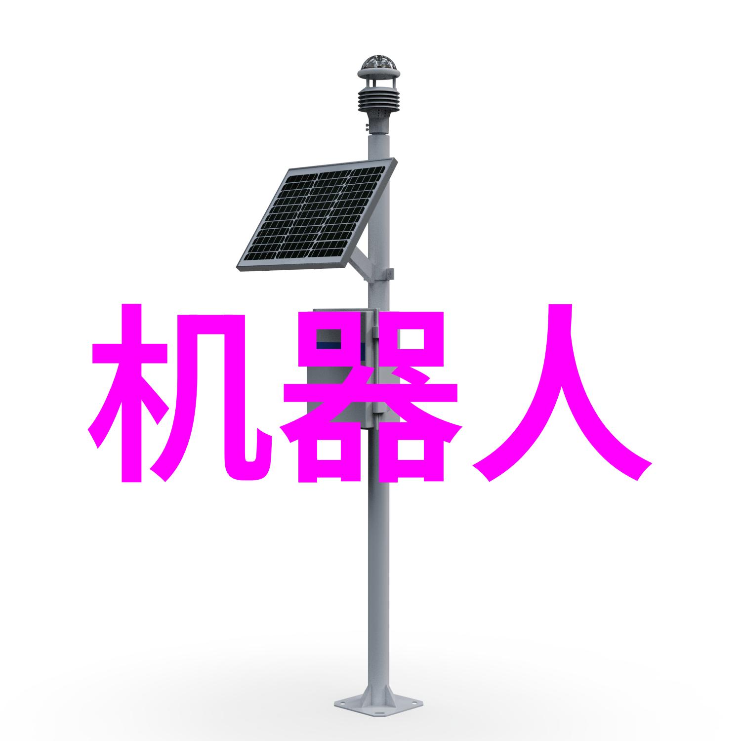 废气处理措施有哪些-绿色治理下的空气净化技术与实践
