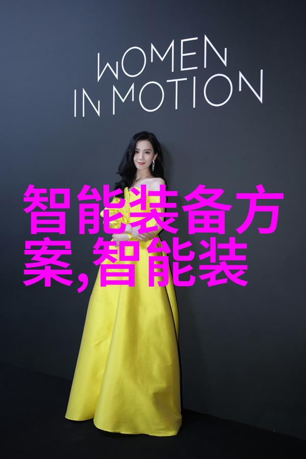 水质检测项目的全面揭秘揭开净化水源的神秘面纱