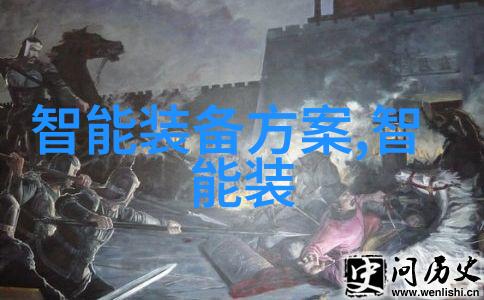 教育引领行动学校如何参与大气污染防治工作