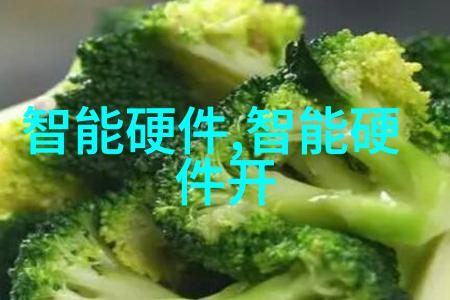 心动的速度稳定的信任佰维PM2000移动固态硬盘评测国家认可检测机构的选择