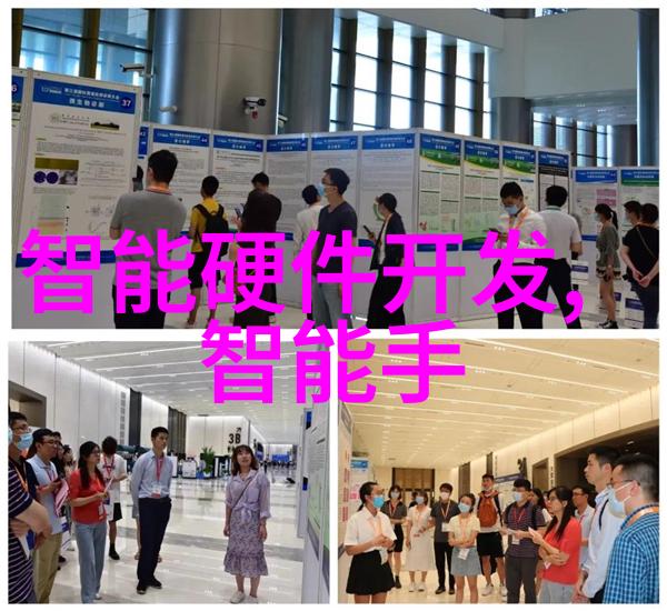 探索生物芯片革命微型化智能化与生命科学的新篇章
