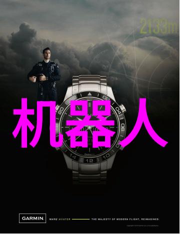 总氮测定仪的精确之道