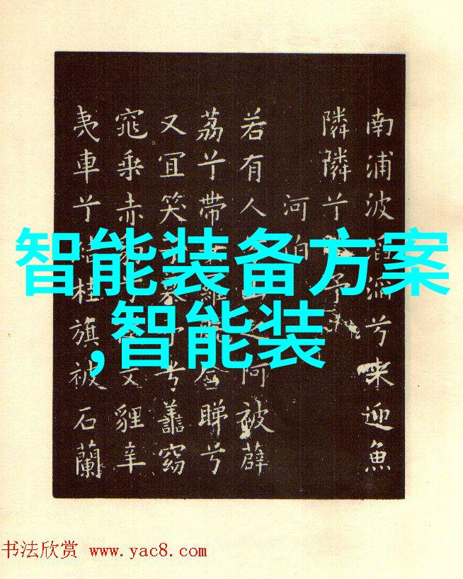 机器学习从0到AI仅此一次