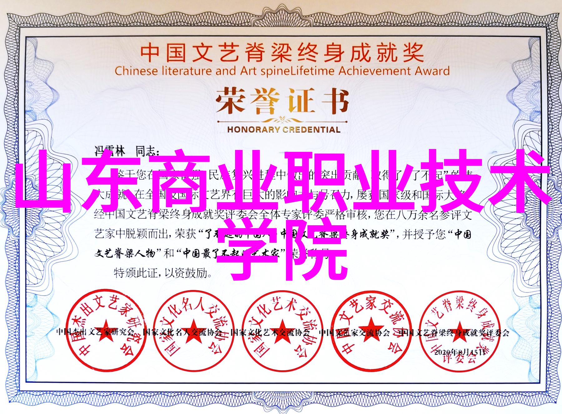 AI时代的引擎深入了解各种神经网络处理器