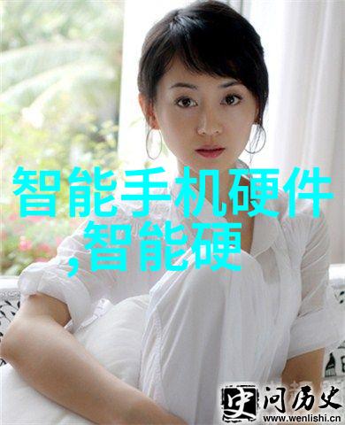 北森人的智慧打造高效的人事管理机制