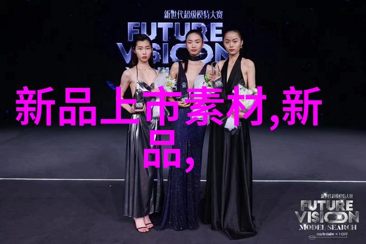 智能化方案医疗行业的未来之路