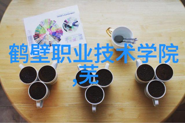 山河令权谋风云下的忠诚与背叛