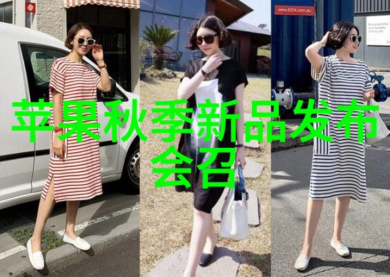 慈禧的隐秘乐园探索她日常生活中的国语世界