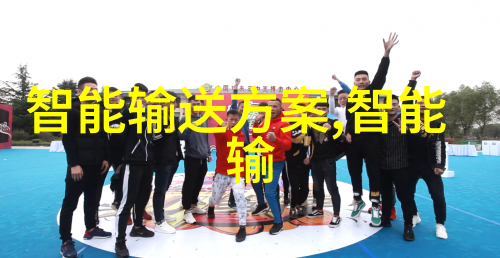 不锈钢小产品背后的秘密