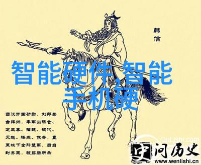实验室高精度分析仪器设备精密测量化学检测生物技术应用