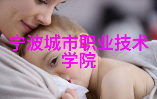 半导体超纯水设备-高纯度之源探索半导体制造的超纯水设备革命