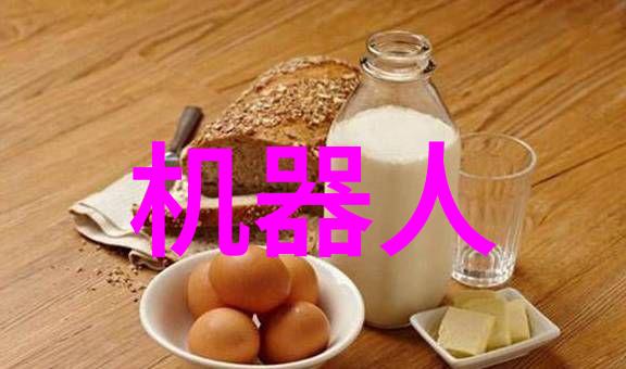 凡尘飞仙之旅穿越凡人世界的神秘飞仙