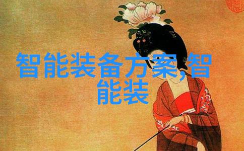 星际漂泊的战舰深空之流浪舰队的传奇征途