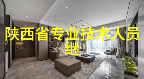 海王祭我在这片神秘的海域找到了奇迹