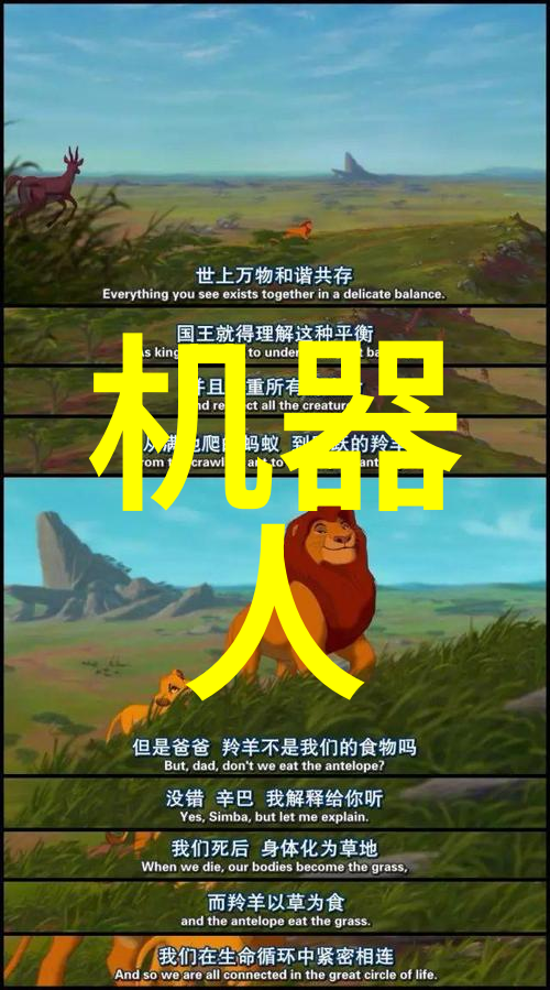 华为秋季新品发布会202354900元相机爱马仕般的豪华在何处