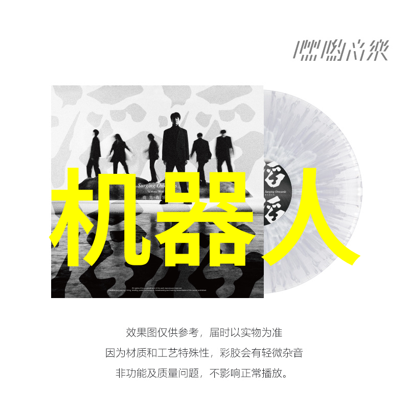 成都不锈钢生产厂家-锈迹未见成都不锈钢的坚韧与光芒