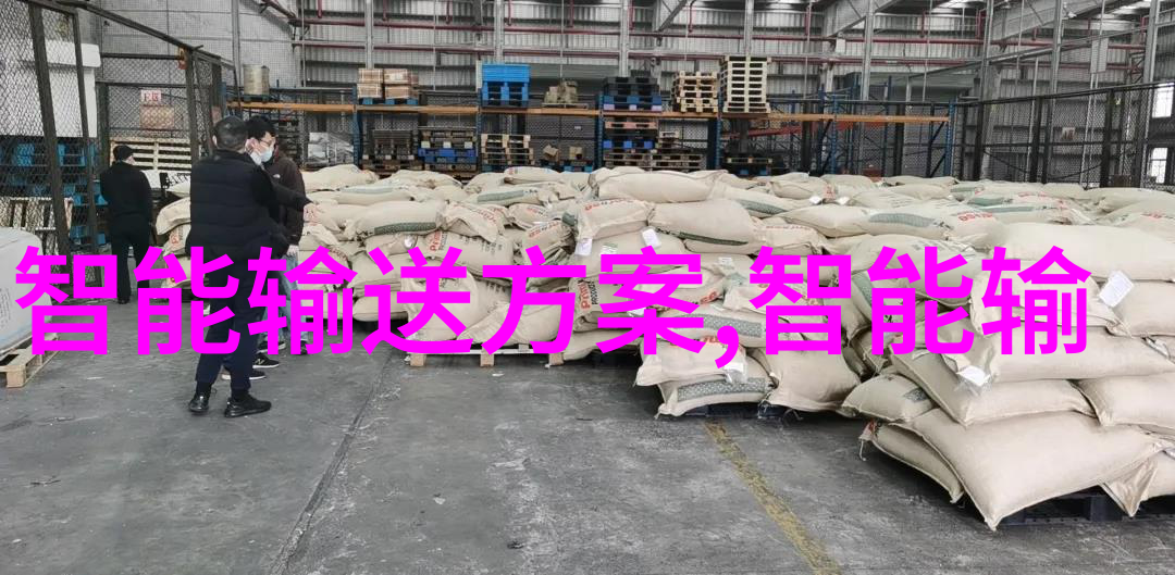 机器视觉系统-深度学习赋能如何提高图像识别效率与准确性